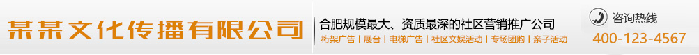 横眉冷眼网
